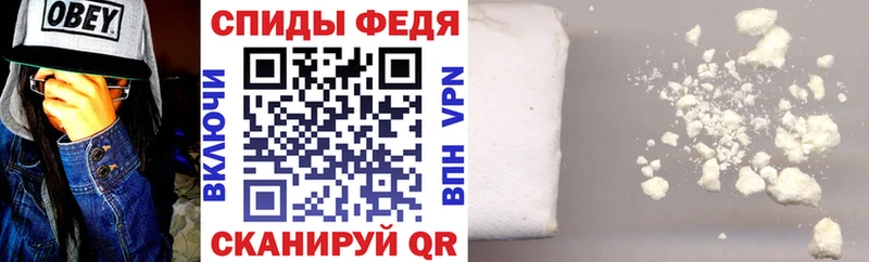 АМФЕТАМИН 97% Удачный