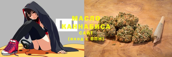 эйфоретик Навашино