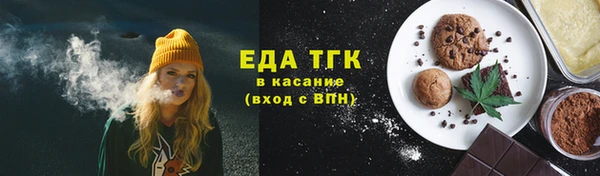 apvp Михайловка