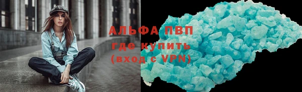 эйфоретик Навашино