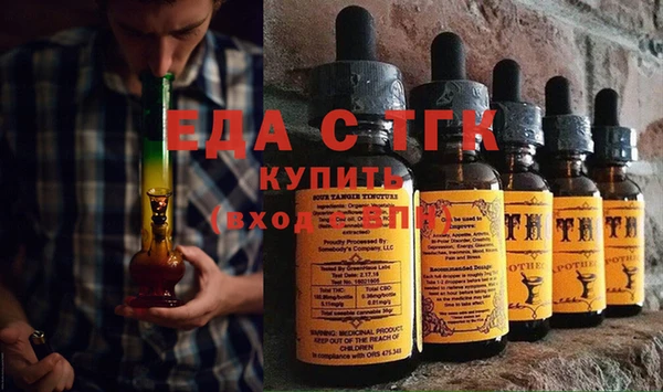 mdpv Наволоки