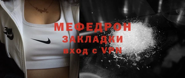 apvp Михайловка