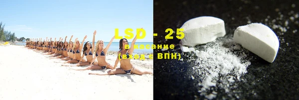 амфетамин Михайлов