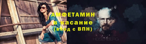 apvp Михайловка