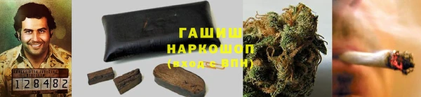 apvp Михайловка