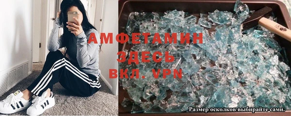 apvp Михайловка