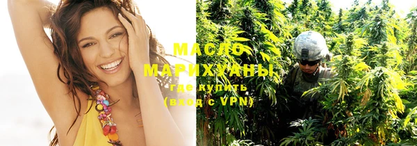 mdpv Наволоки