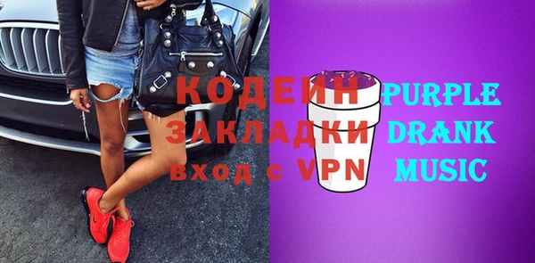 mdpv Наволоки