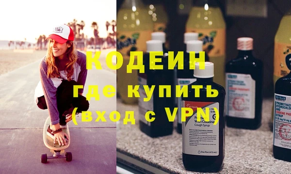 mdpv Наволоки