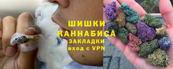 амфетамин Михайлов