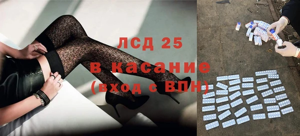 apvp Михайловка