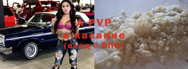 амфетамин Михайлов