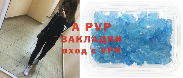 амфетамин Михайлов
