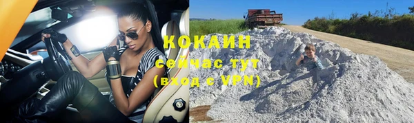 амфетамин Михайлов