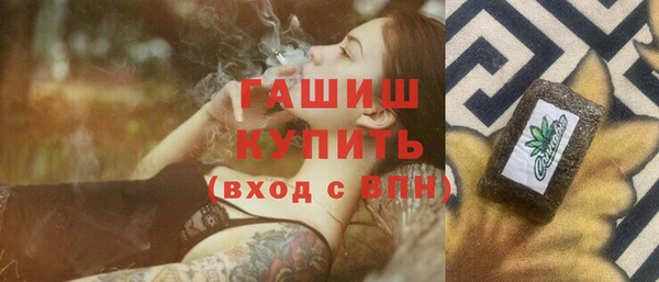 mdpv Наволоки