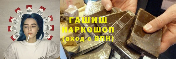 mdpv Наволоки