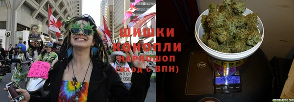 бутират Надым